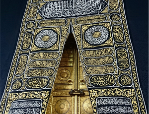 Image Desription